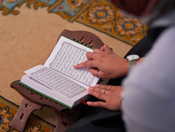 Nazera Quran course